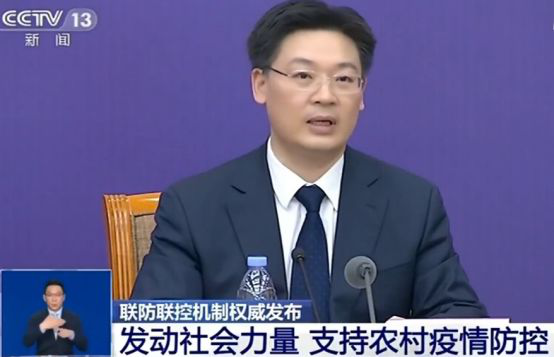 硬核大喇叭！鄉(xiāng)村防疫“好聲音”，國家點名表揚(yáng)！
